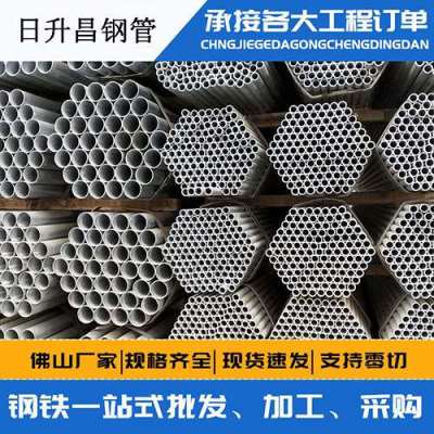 内丘声测管桩基现场检测技术规定