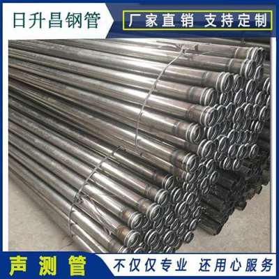 内丘声测管理论重量计算