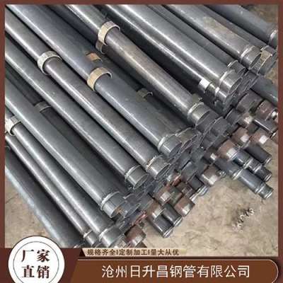 内丘最薄的声测管壁厚可以到什么程度