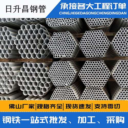 内丘声测管的性能检测试验