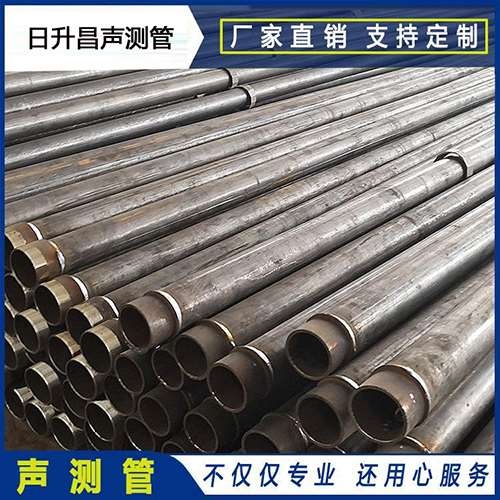 内丘声测管外观质量有哪些要求？
